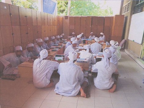 Madrasah Miftahul Irfan