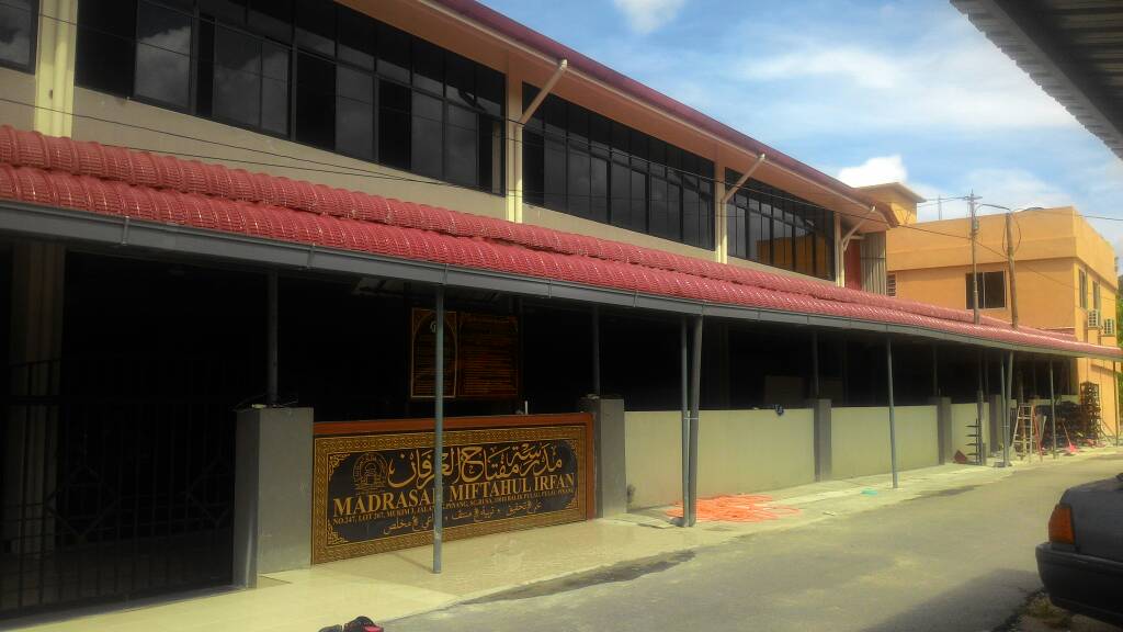 Madrasah Miftahul Irfan